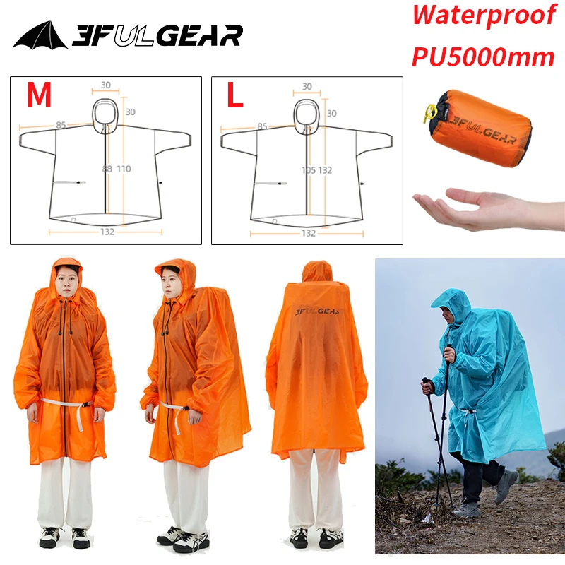 Cycling Gear Ladies - 3F UL GEAR Zipper Raincoat 15D