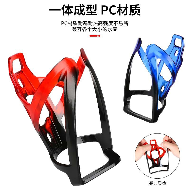 Road Bike Water Bottle Cage Gr - Road Cycling Essential Gear recension och pris