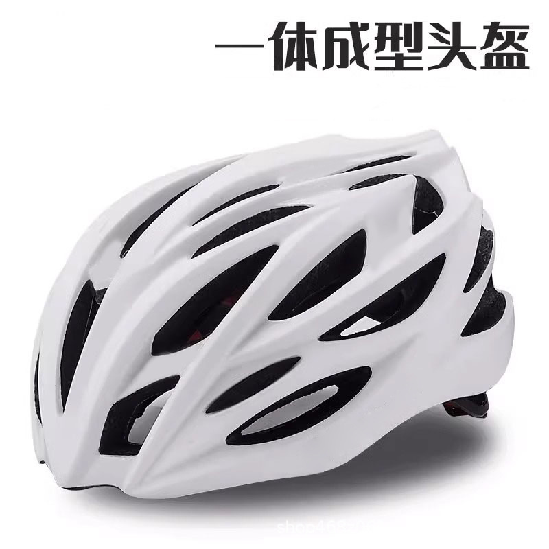 Unisex Breathable Bike Helmet  - Road Cycling Essential Gear recension och pris