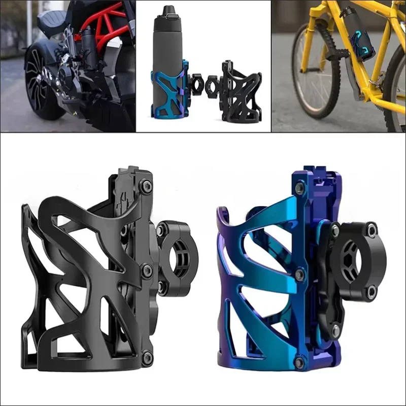 New Motorcycle Drink Holder Bi - Water Bottle Holder recension och pris