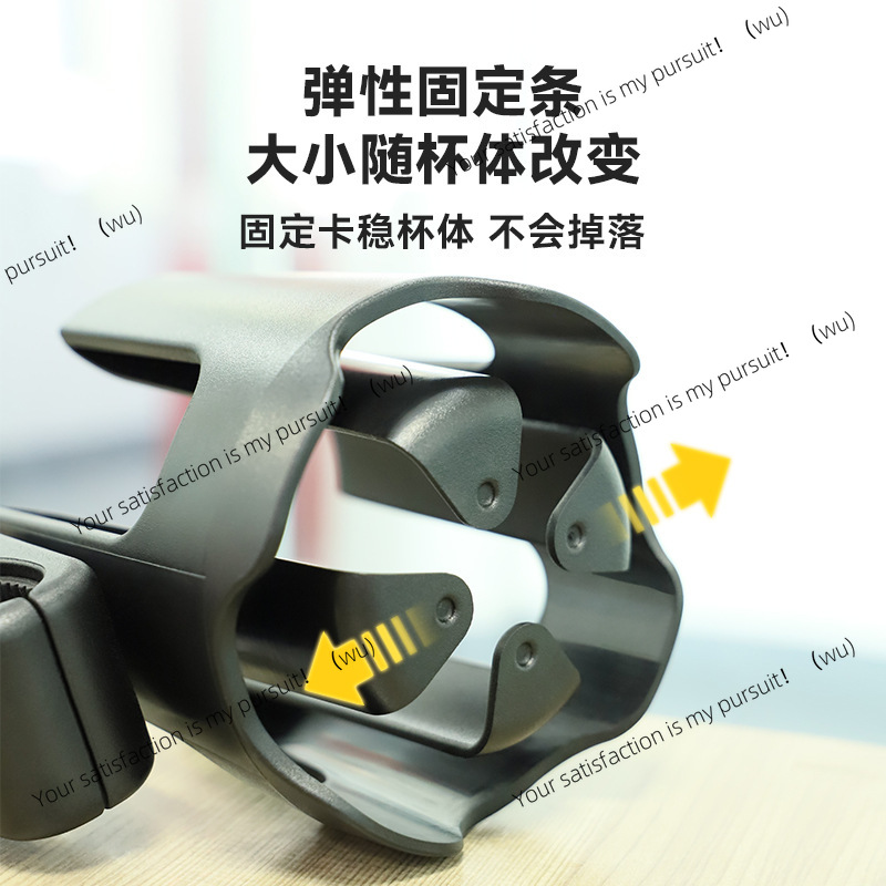 Stroller & Electric Scooter Cu - Water Bottle Holder recension och pris