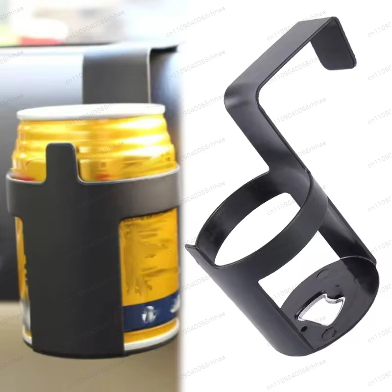 1/2pcs Car Drink Cup Bottle Ho - Water Bottle Holder recension och pris