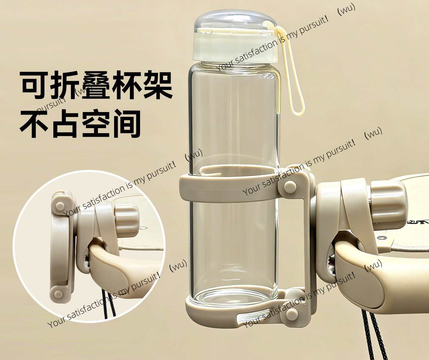 Foldable Stroller Cup Holder O - Water Bottle Holder recension och pris